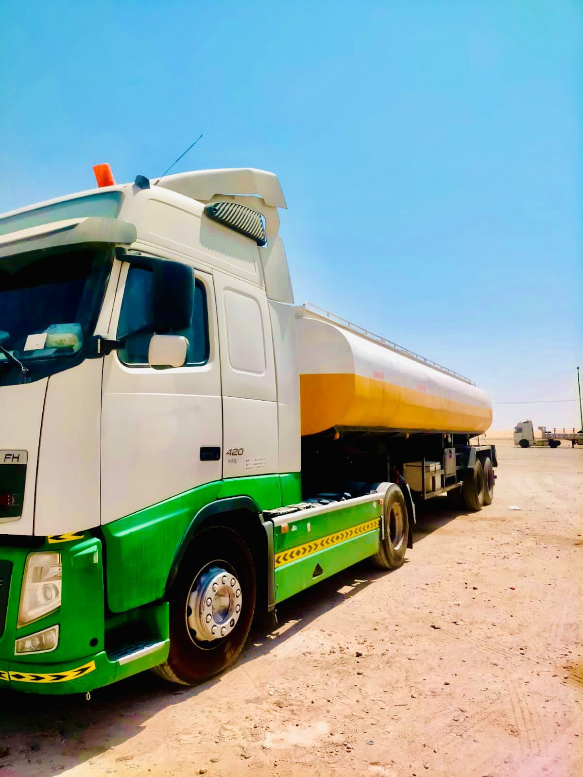 Chemical Petroleum Tanker service